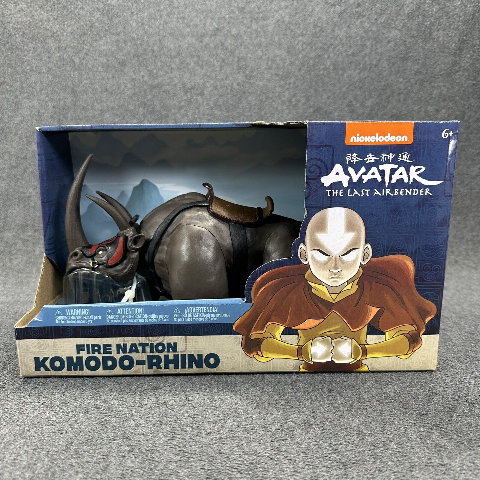 McFarlane Toys Avatar Last Airbender Komodo-Rhino & Aang 7" Scale Action Figures