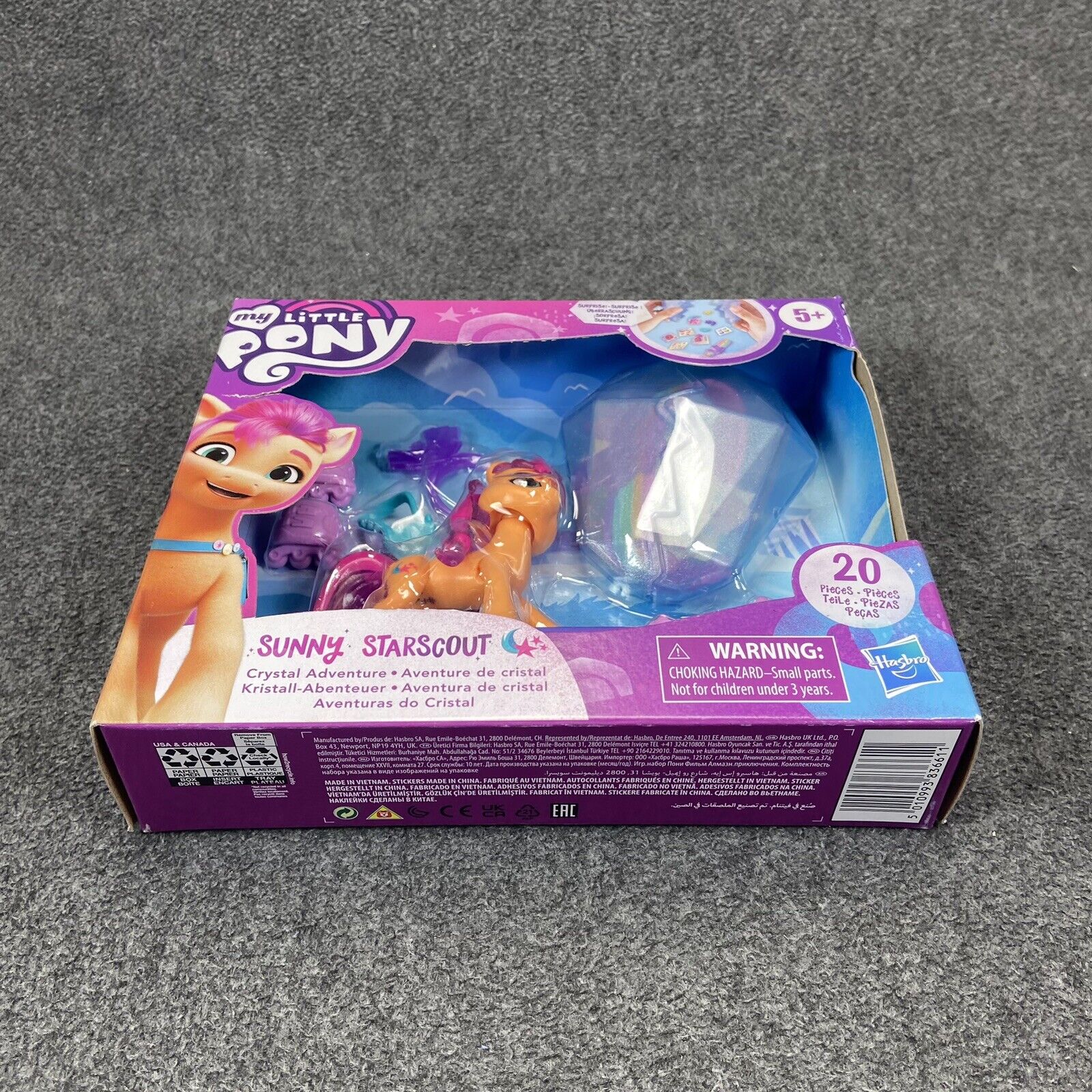 My Little Pony New Generation Alicorn Sunny Starscout Purple Rollerblades 20 Pcs