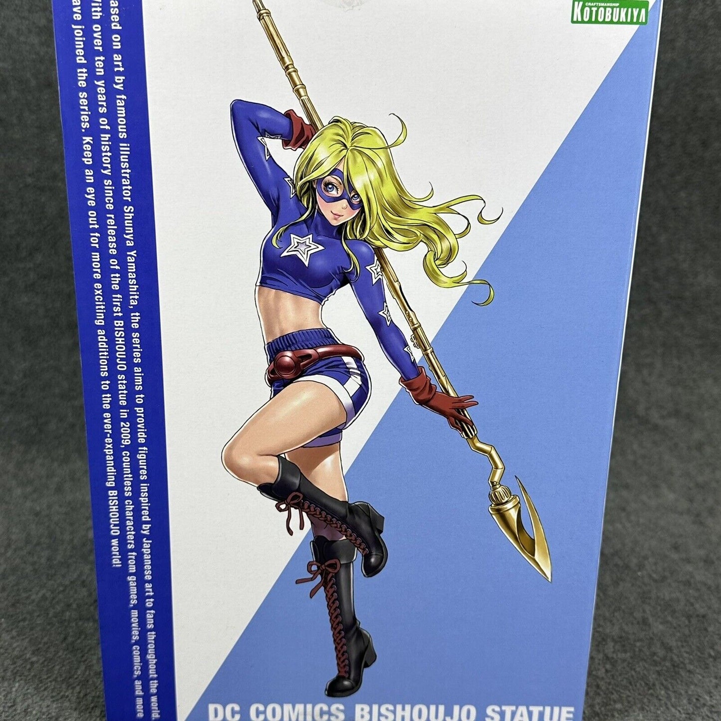 Kotobukiya Bishoujo DC Comics Stargirl 1:7 Scale Statue Figure - Brand New