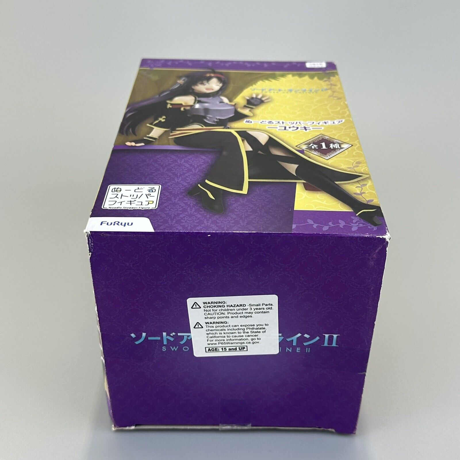 FuRyu Sword Art Online II Yuuki Konno Noodle Stopper Figure 5.12" - Sealed