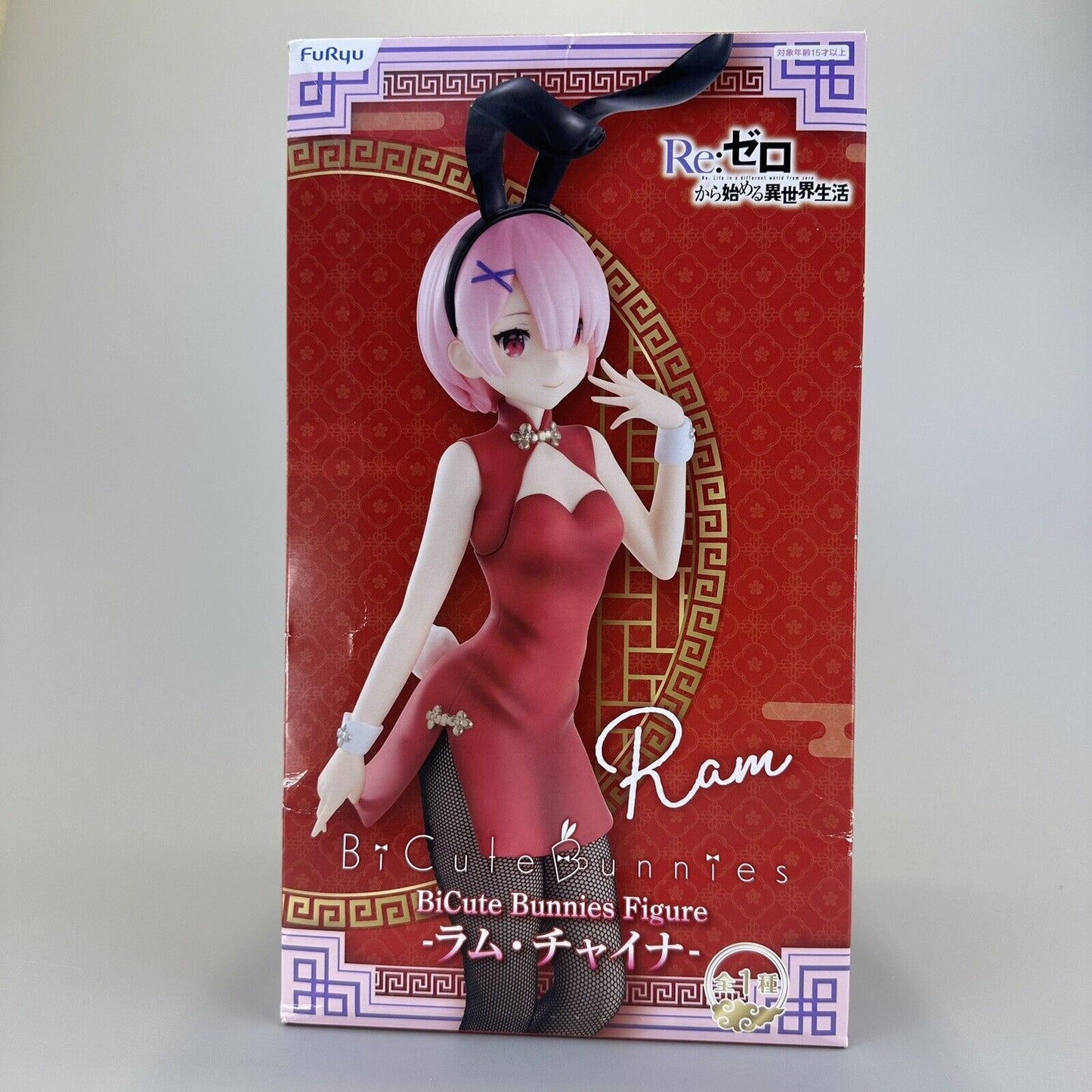 Ram BiCute Bunnies Anime Figure Re:Zero Starting Life in Another World Statue