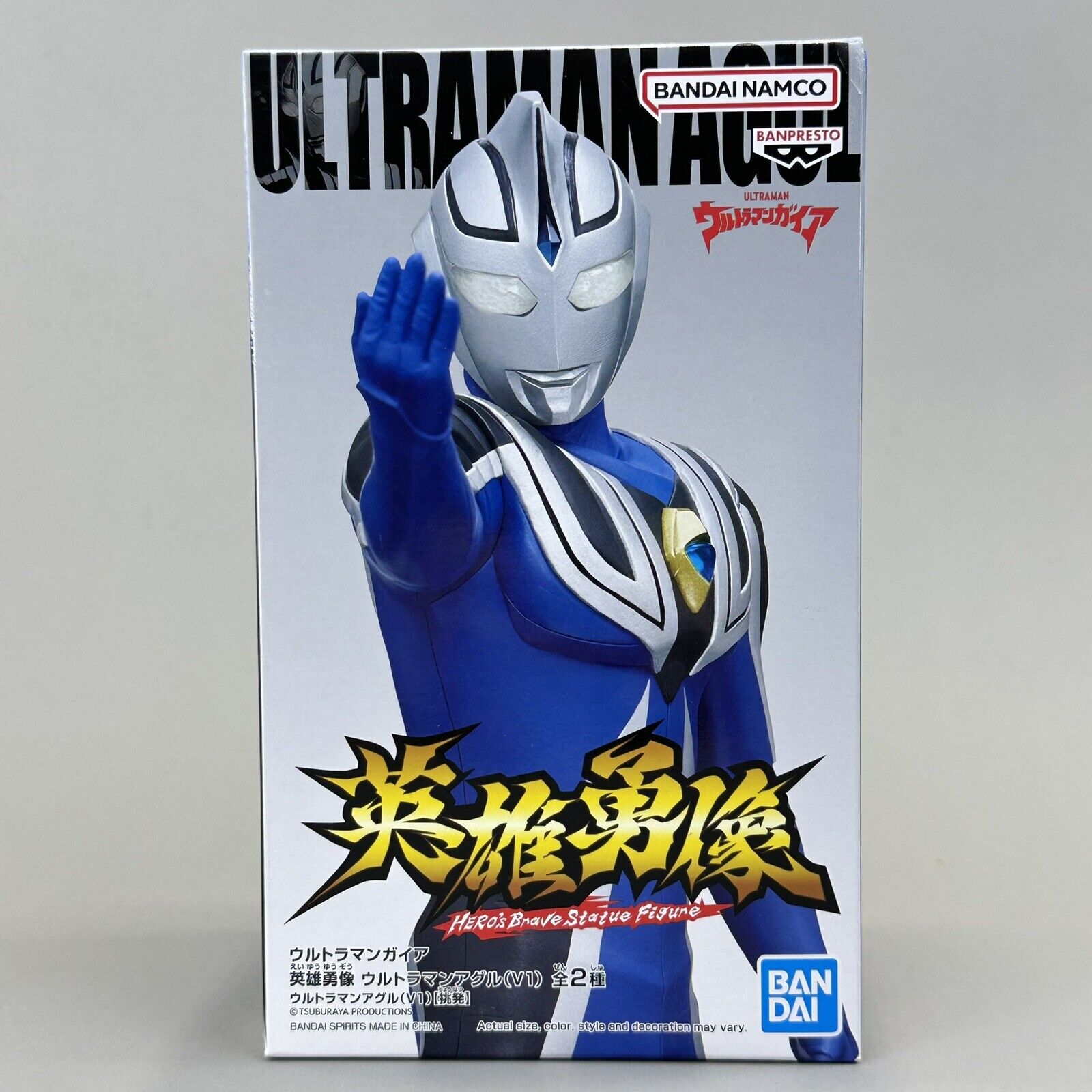 Ultraman Gaia Hero's Brave Statue Figure Ultraman Agul (V1) (Ver. A) Bandai New