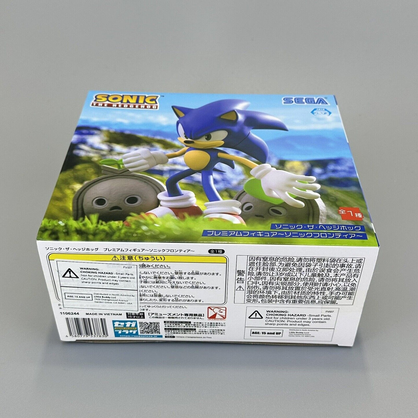 SEGA Sonic The Hedgehog Sonic Frontiers Statue NEW IN STOCK