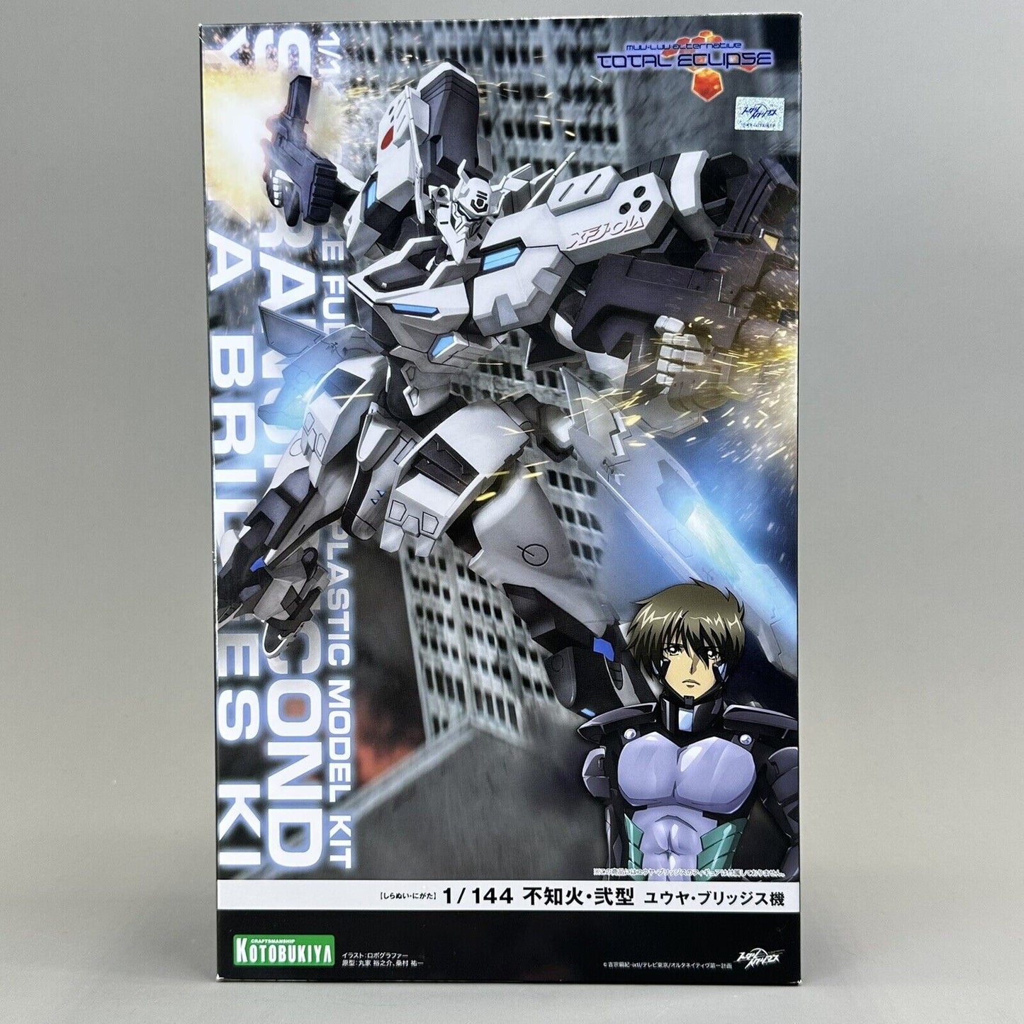 Kotobukiya Muv-Luv Alternative 1/144 Shiranui Second Yuya Bridges KI Model Kit