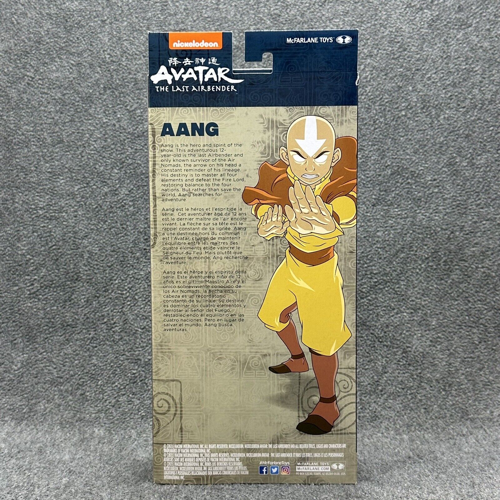 McFarlane Toys Gold Label Avatar The Last Airbender Aang 7" Scale Action Figure