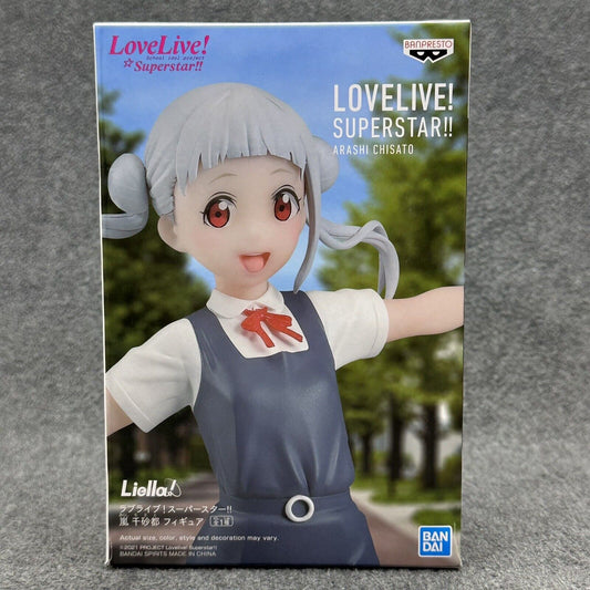 Love Live! Superstar!! Chisato Arashi 6" Statue Figurine Banpresto - Brand New