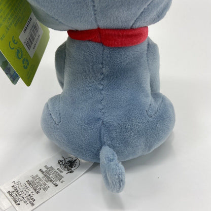 Disney Store Furrytale Friends Tramp 9” Plush From Lady and the Tramp New w/ Tag