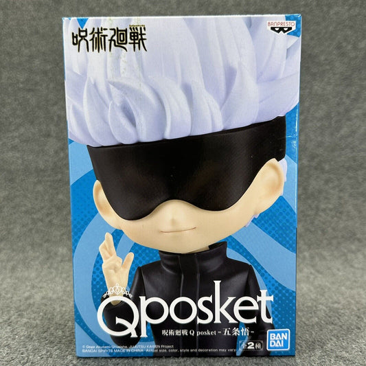 BanPresto - Jujutsu Kaisen - Q Posket - Satoru Gojo (Version A) Statue