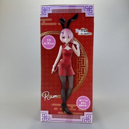 Ram BiCute Bunnies Anime Figure Re:Zero Starting Life in Another World Statue