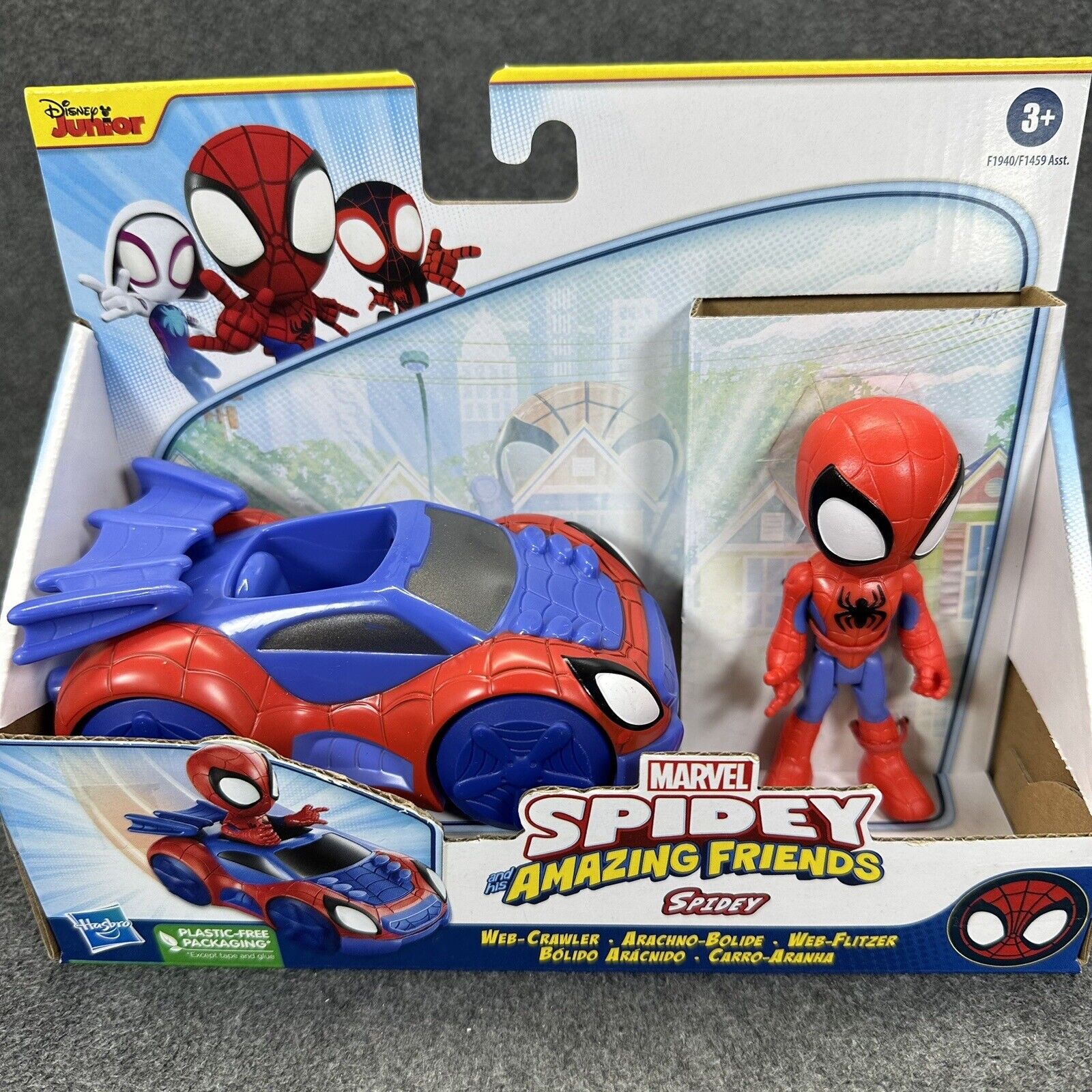 Marvel Spidey and His Amazing Friends Spider-Man 3.5" Action Figure and Car New