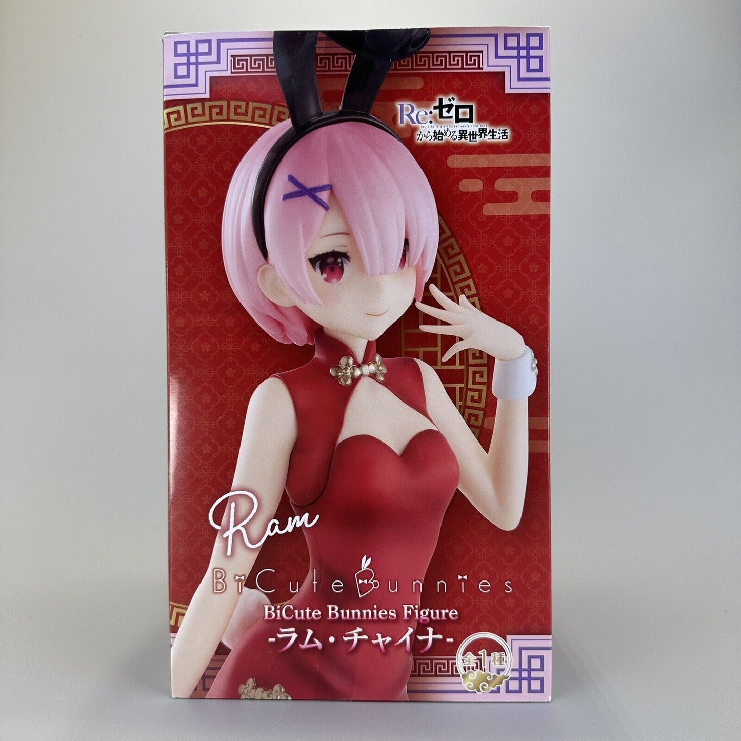 Ram BiCute Bunnies Anime Figure Re:Zero Starting Life in Another World Statue