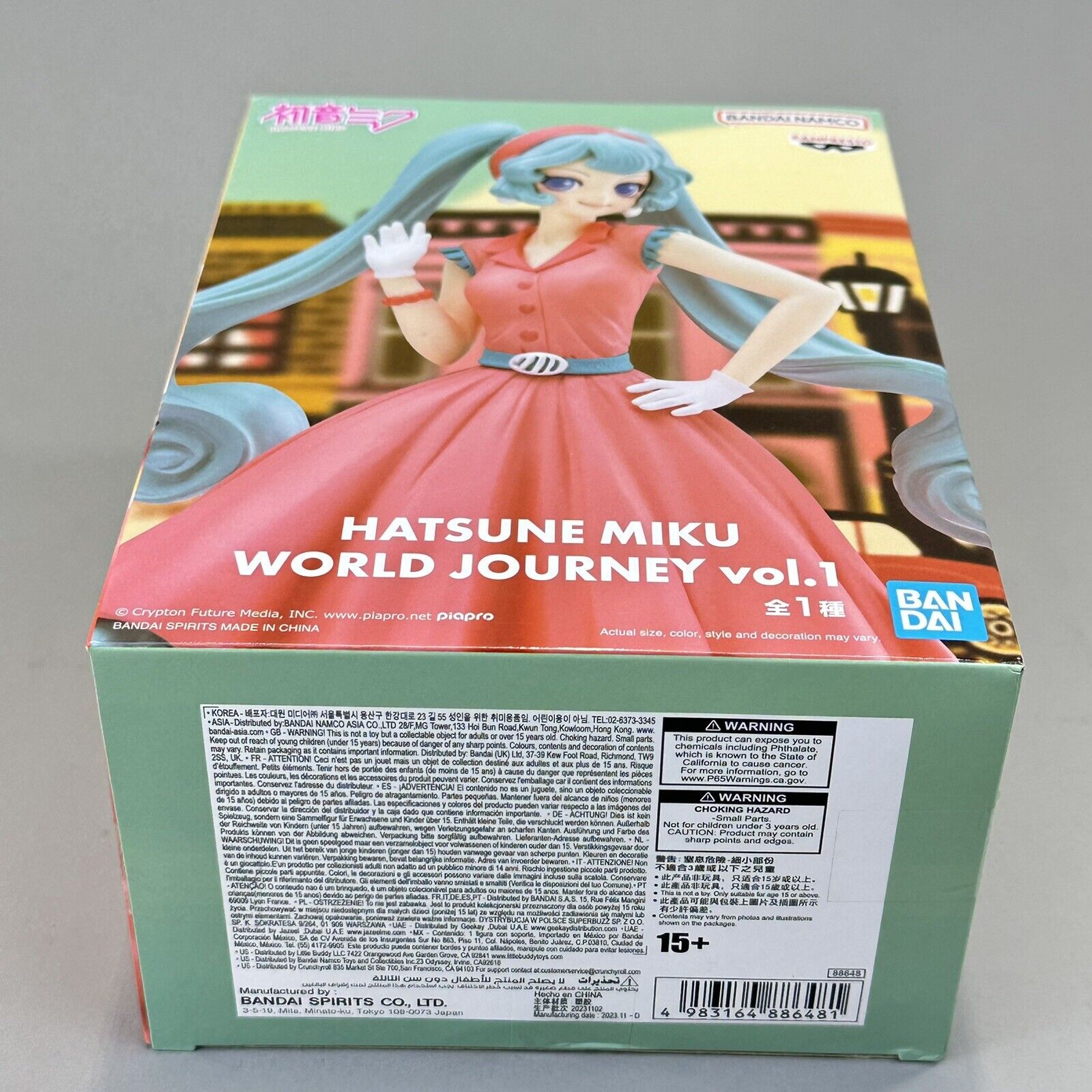 Hatsune Miku World Journey Vol.1 American Retro 7" Figure Banpresto - Brand New