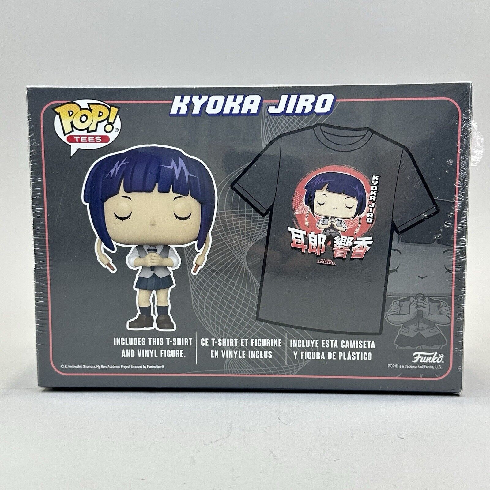 Funko Pop! Tees My Hero Academia Size 2XL T-Shirt w/ Kyoka Jiro Pop Vinyl Figure