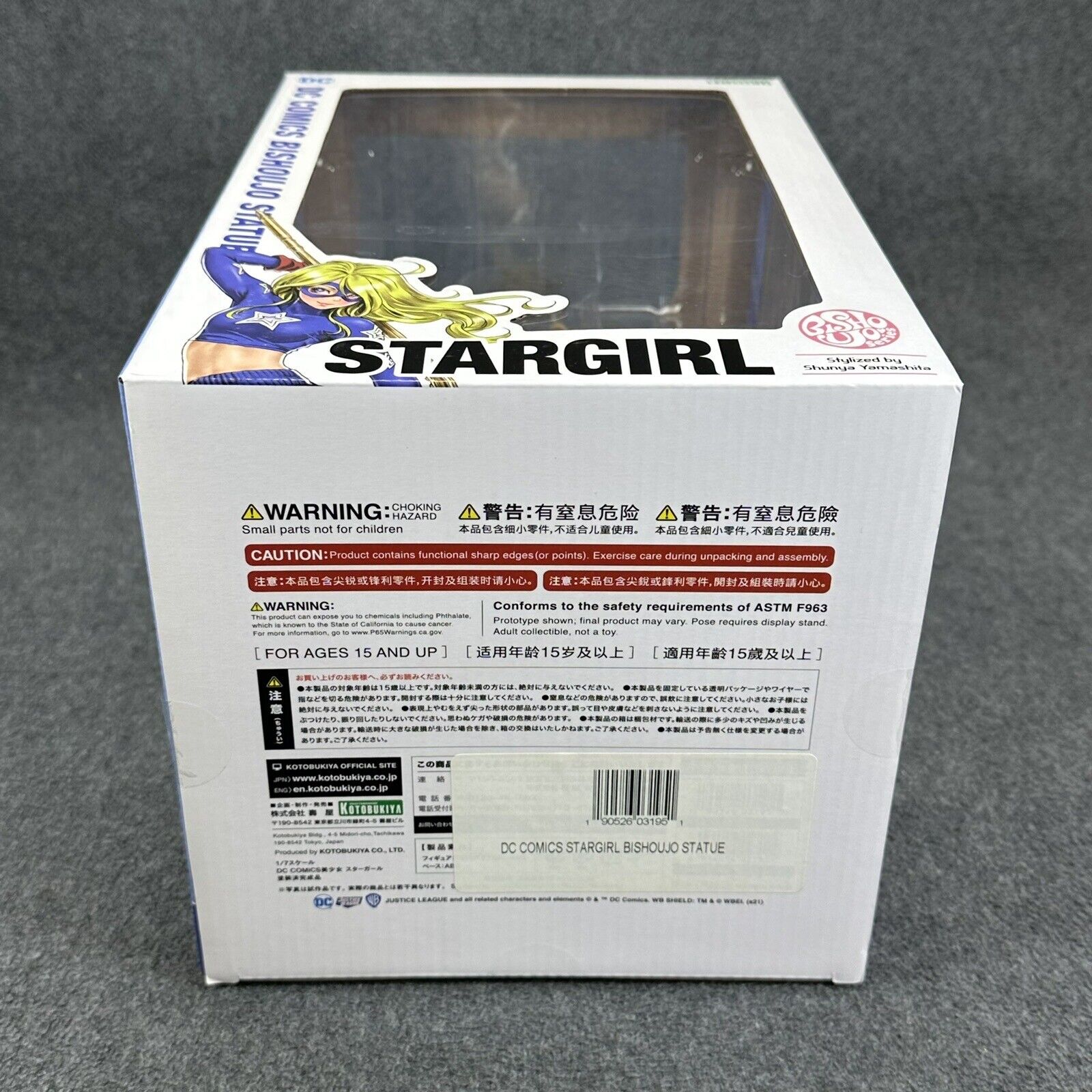 Kotobukiya Bishoujo DC Comics Stargirl 1:7 Scale Statue Figure - Brand New