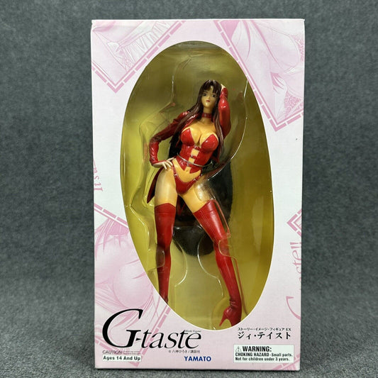 G-Taste Yui Jogasaki Kyoko Hachioji Yamato 9" Statue Extra Story  Image Figure!