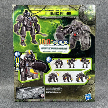 Transformers Rise Of The Beasts Animatronic Optimus Primal 12.5 " Action Figure