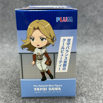 Major 2nd Yayoi Sawa 2.5" Mini-Figure Collectible Statue Plum - Brand New