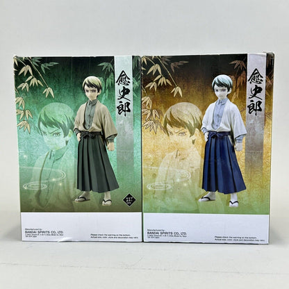 New Yushiro Yamamoto Ver. A Demon Slayer Vol. 22 Figure (Banpresto)