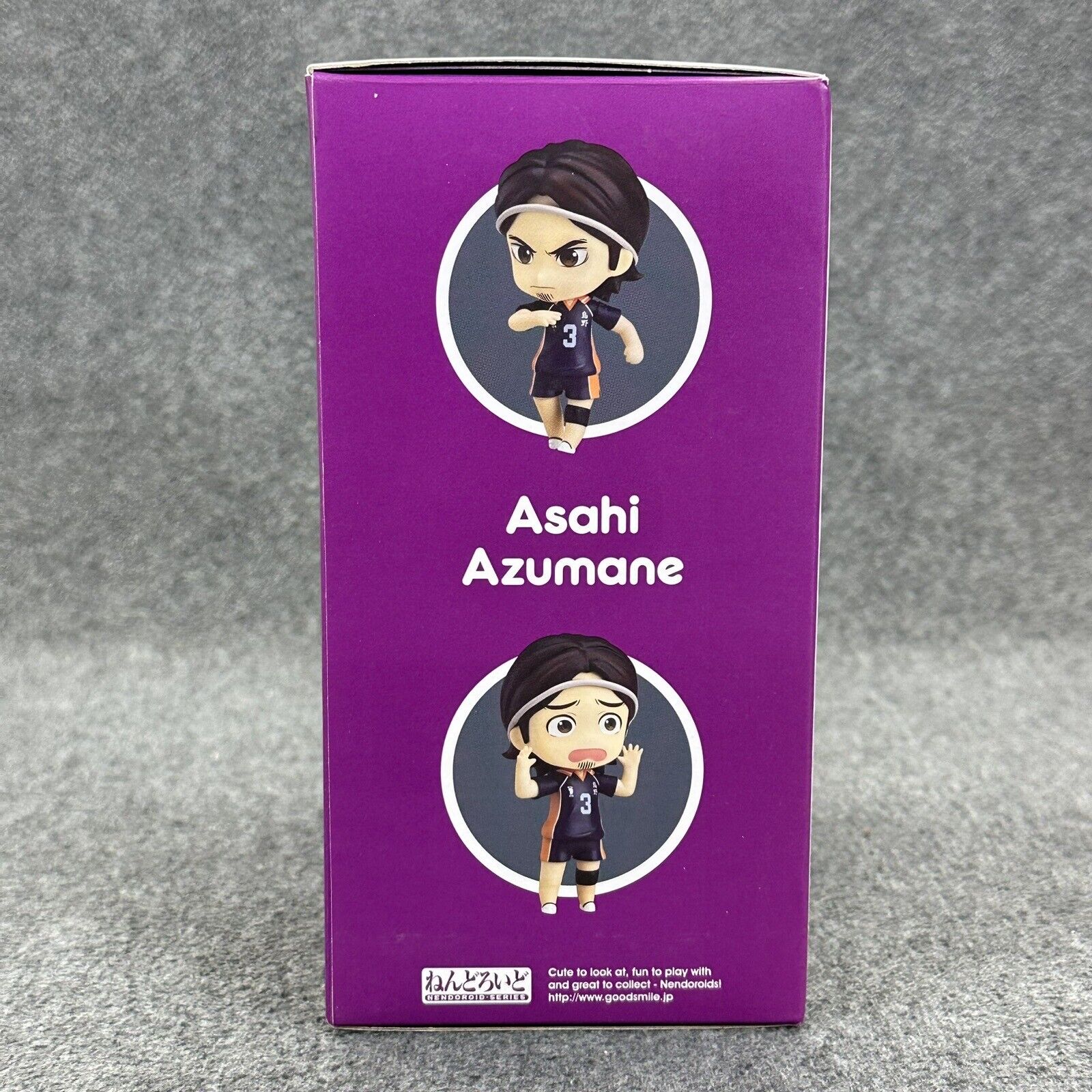 Good Smile Company Nendoroid Haikyuu Asahi Azumane Action Figure - US Seller