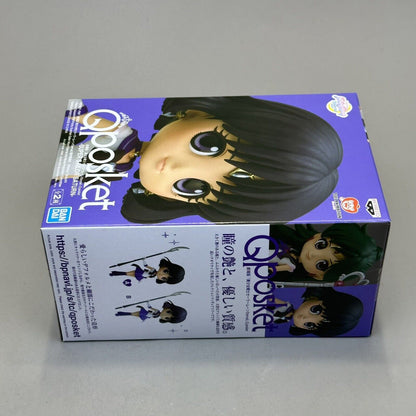 Q-Posket Sailor Moon Super Sailor Saturn Ver. A Eternal Movie 5.5" Figure Statue