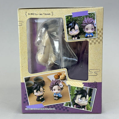 Demon Slayer Genya Shinazugawa Look Up 4.3" Figure MegaHouse PVC - Brand New