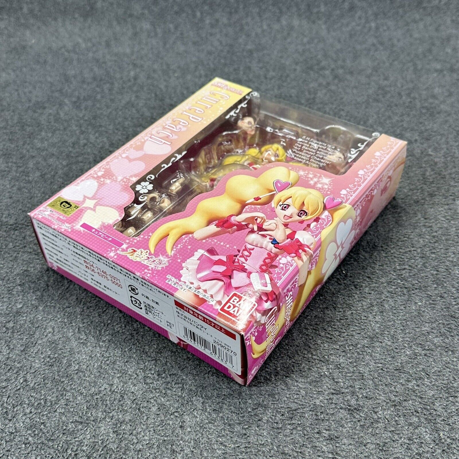 S.H.Figuarts Fresh Pretty Cure! Cure Peach BANDAI SPIRITS 5" Action Figure - New