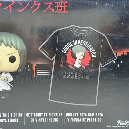 Funko POP! Tees: Tokyo:re Ghoul Ghoul Investigtor 2X-Large T-Shirt w/ Pop #1154