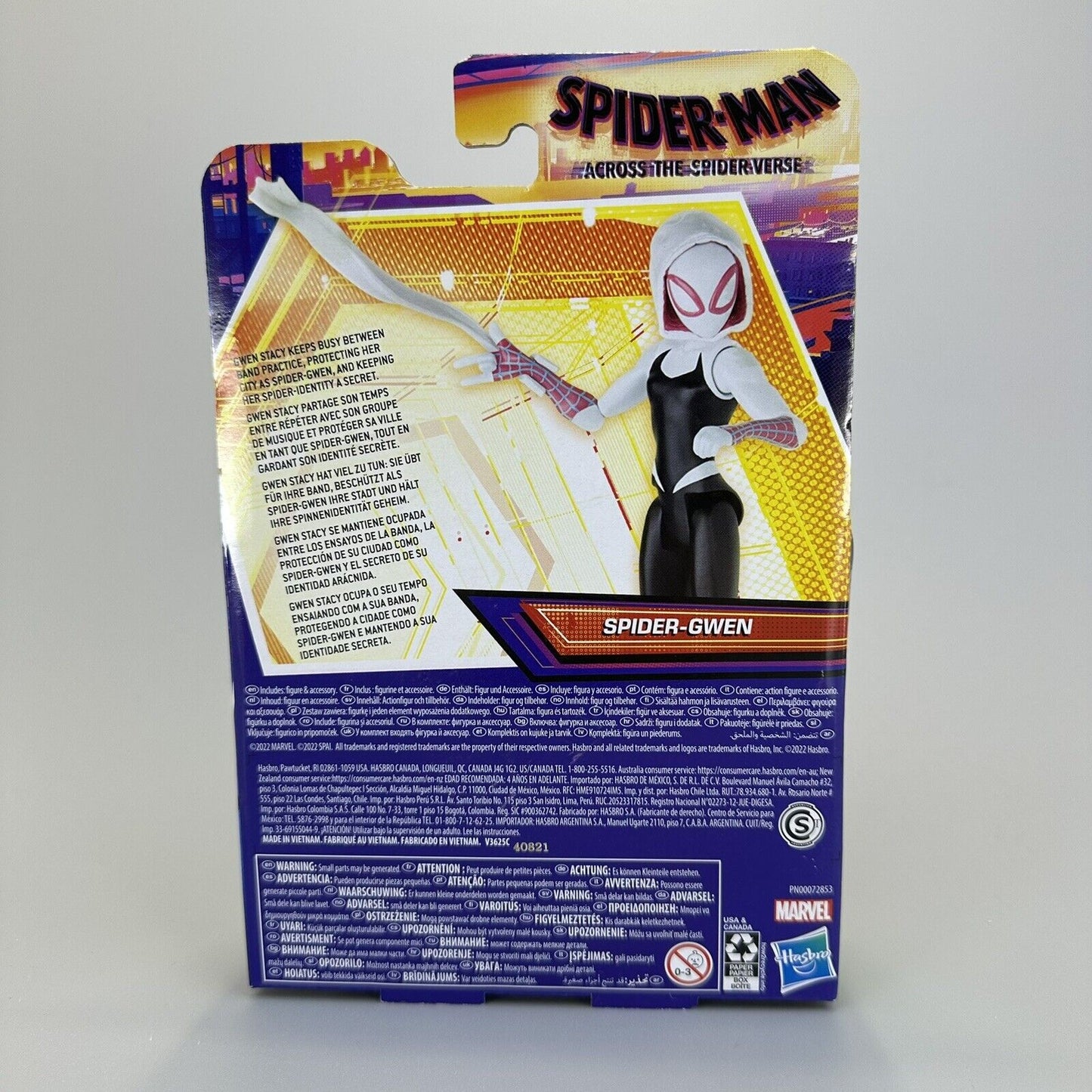 Spider-Man Across the Spider-Verse 6" Figures: Spider-Man, Gwen, Miles. SM 2099