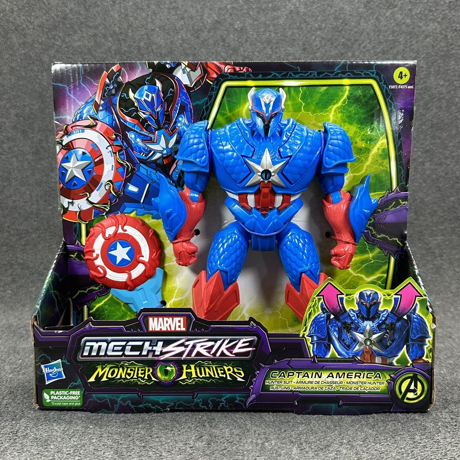 Hasbro Marvel Mech Strike Monster Hunters Suit Captain America 8" Action Figure