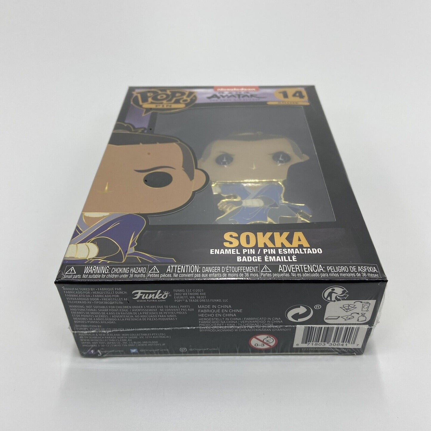 Funko Pop Pin - Avatar: The Last Airbender #14 Sokka 4" Enamel Pin - Brand New