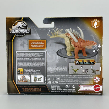 Mattel Jurassic World Strike Attack Gigantspinosaurus Dinosaur Figure 7" Length