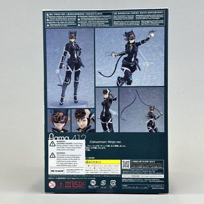 Figma 412 Catwoman Ninja Ver Batman DC 5.5" Figure Max Factory Good Smile Comp.