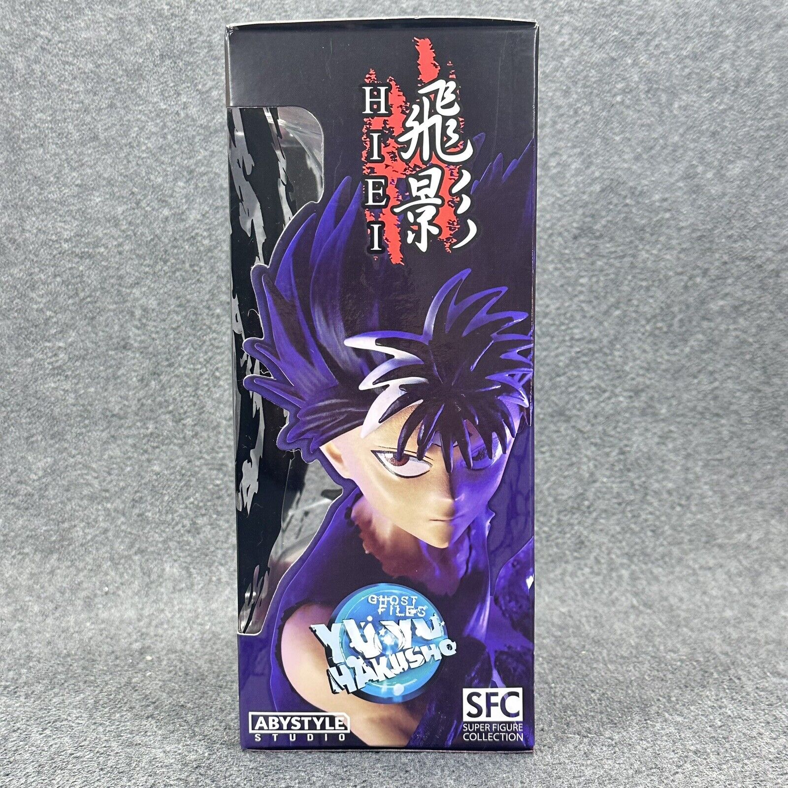 Yu Yu Hakusho Ghost Files Hiei Anime Manga Super Figure Collection 5" Statue New