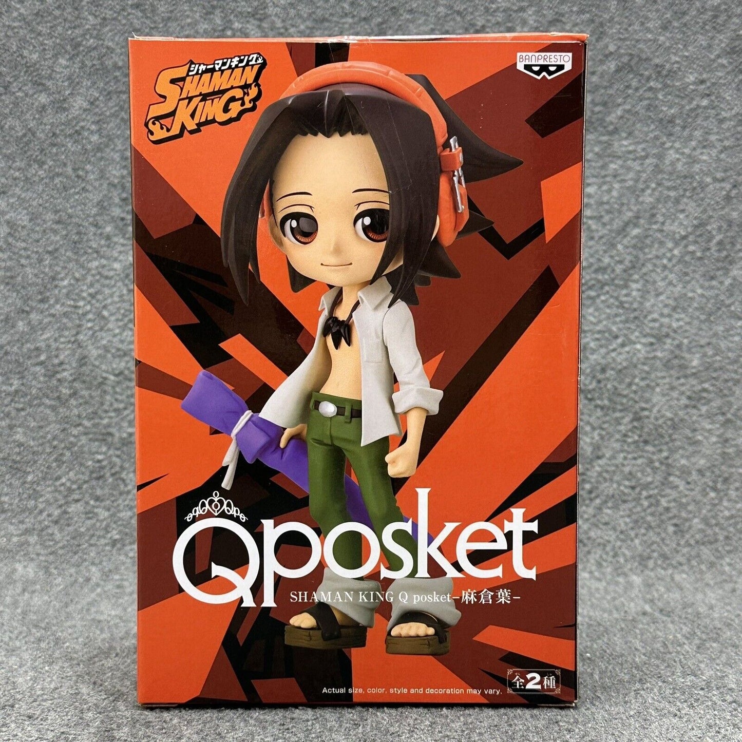 Yoh Asakura Shaman King Ver. A Q Posket 5.5" Statue Figure Banpresto - New