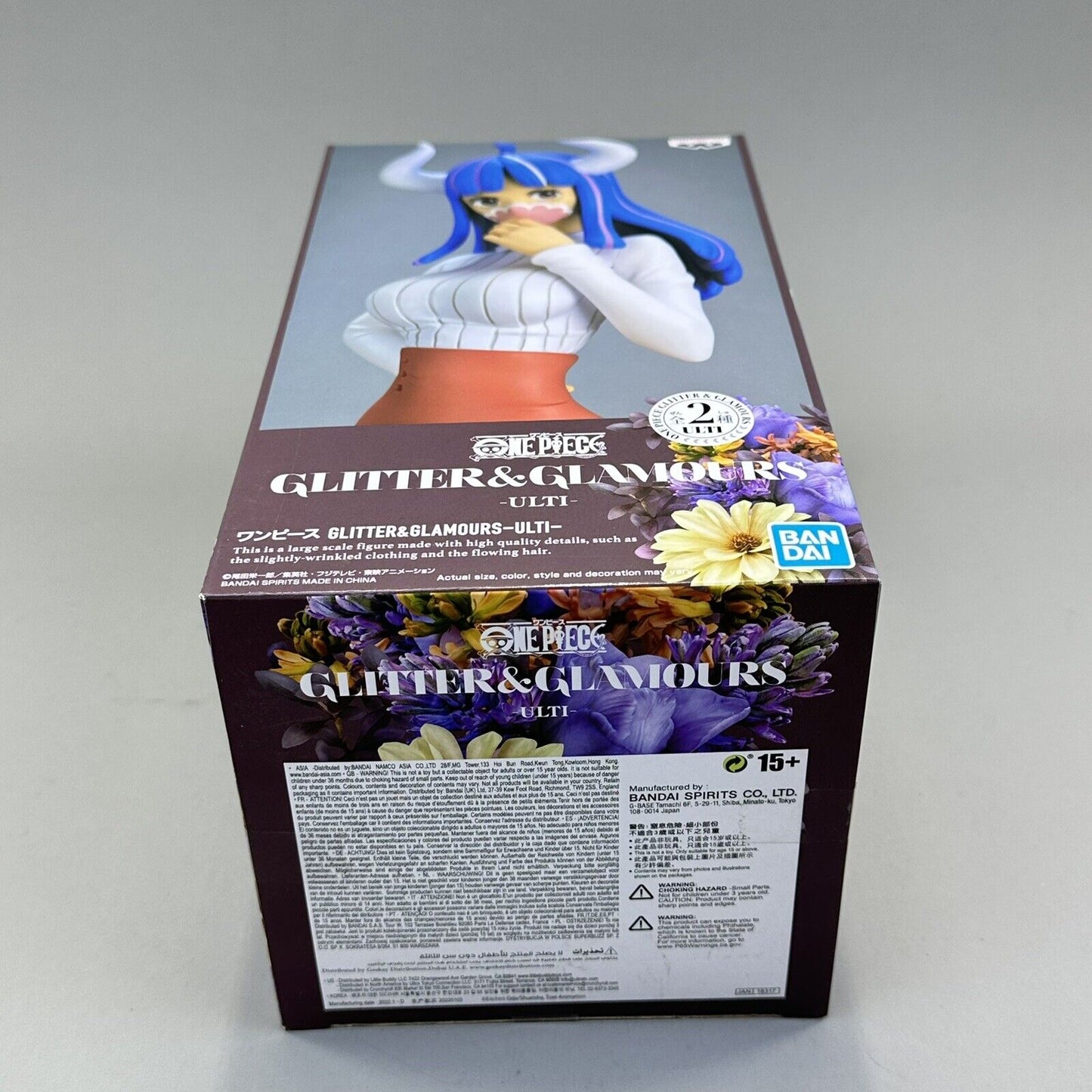 Banpresto One Piece Glitter & Glamours Ulti Ver. B 9" Figure Statue 18317 - New