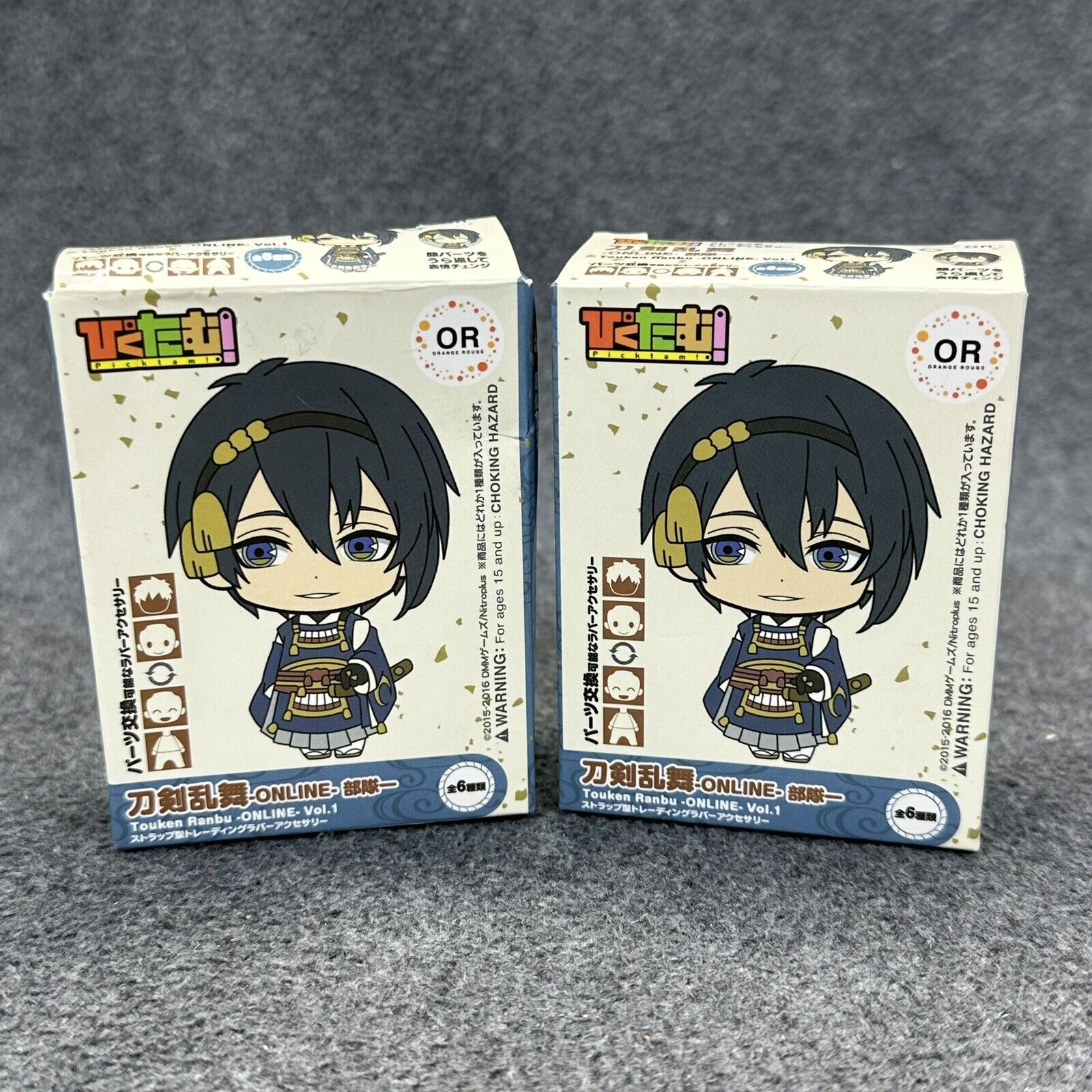 Touken Ranbu Picktam! Hachisuka Kotetsu & Kasen Kanesada Rubber Key Chain Charm