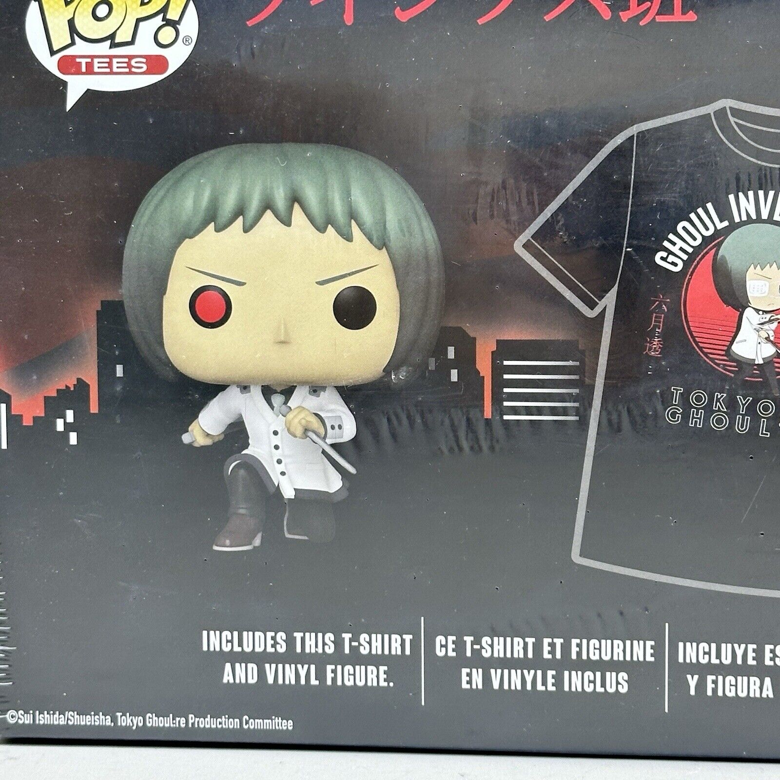 Funko POP! Tees: Tokyo:re Ghoul Ghoul Investigtor 2X-Large T-Shirt w/ Pop #1154