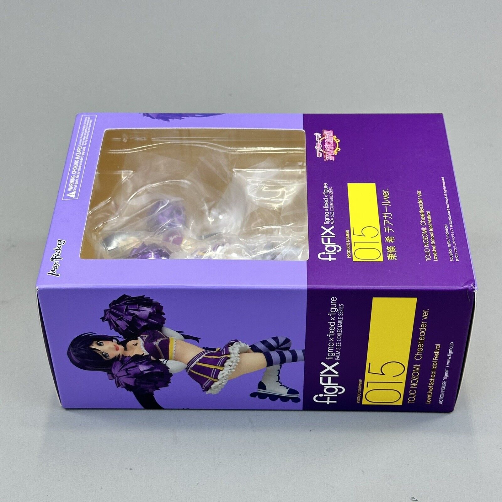 figFIX Nozomi Tojo Cheerleader Ver. 5.1" Figure LoveLive! School Idol Festival