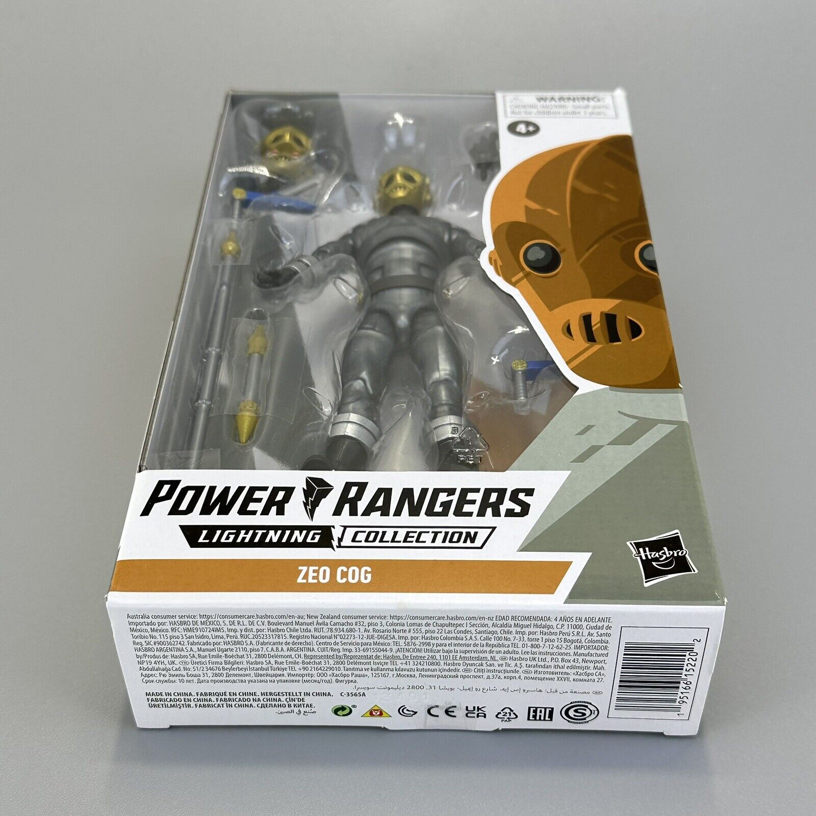 Power Rangers Lightning Collection Zeo Cog 6 Inch Action Figure Hasbro