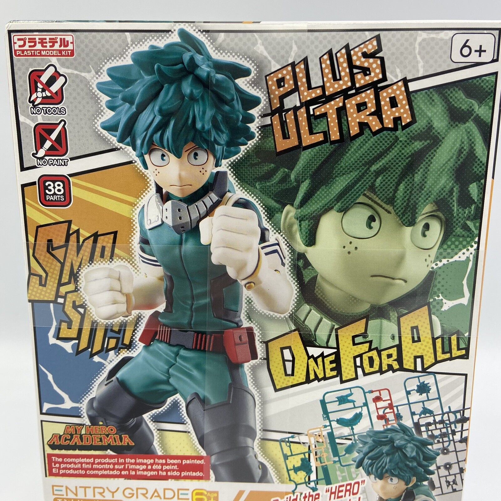 My Hero Academia Izuku Midoriya Model Kit Anime Figure Funimation Bandai - New