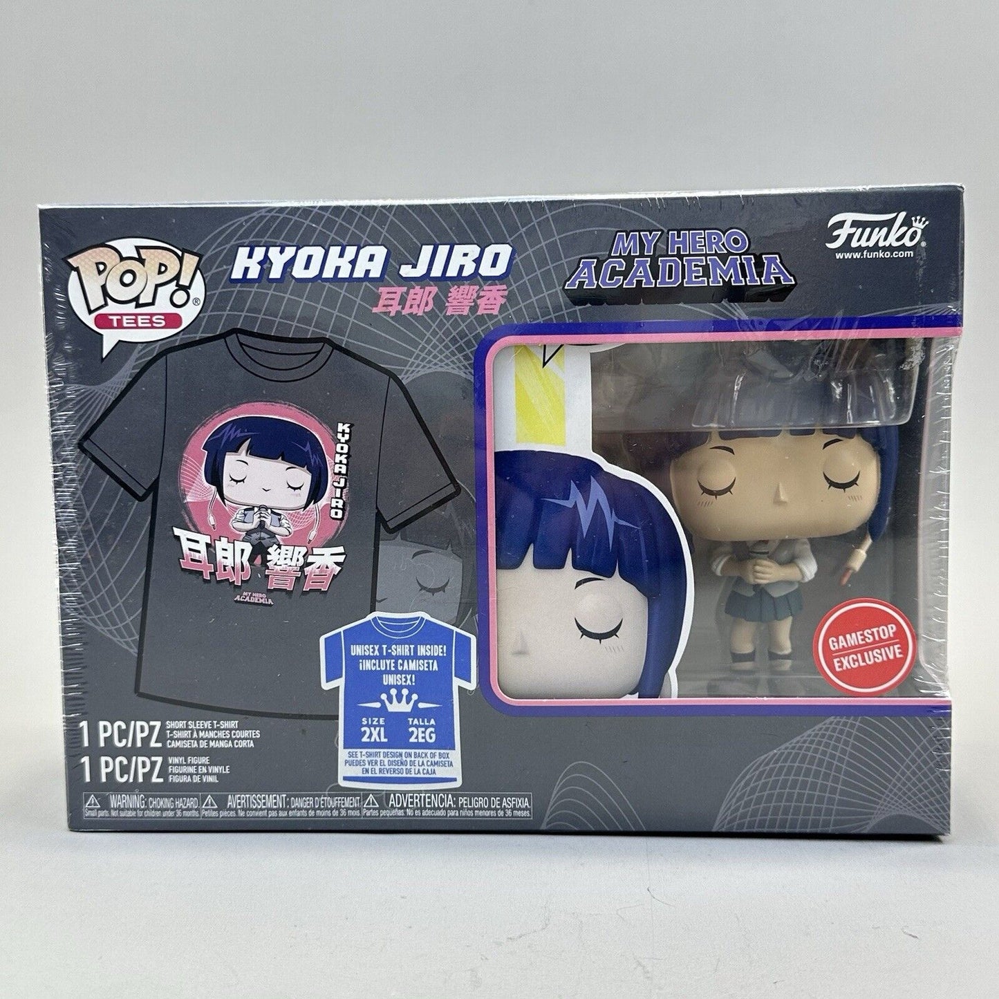 Funko Pop! Tees My Hero Academia Size 2XL T-Shirt w/ Kyoka Jiro Pop Vinyl Figure