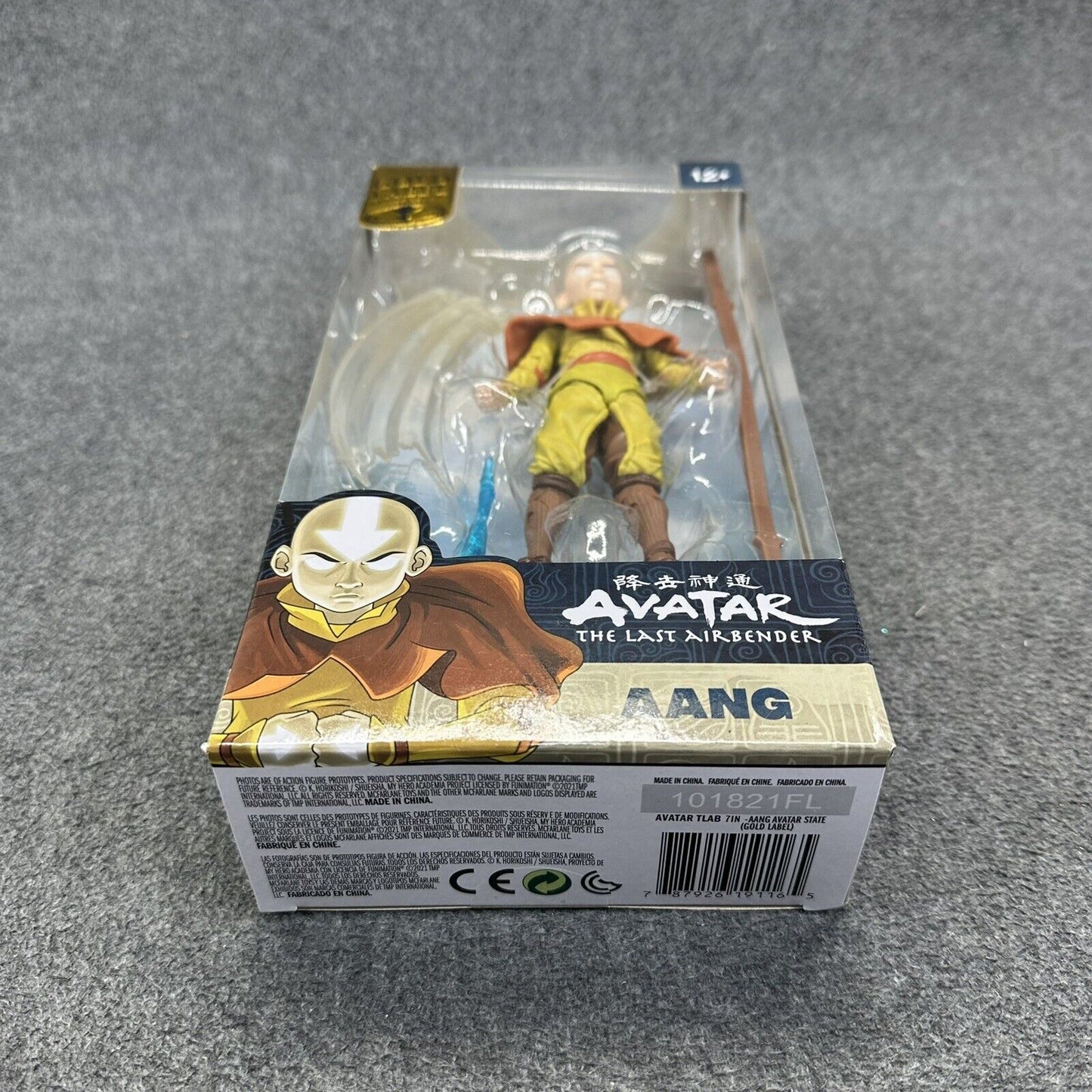 McFarlane Toys Avatar Last Airbender Komodo-Rhino & Aang 7" Scale Action Figures