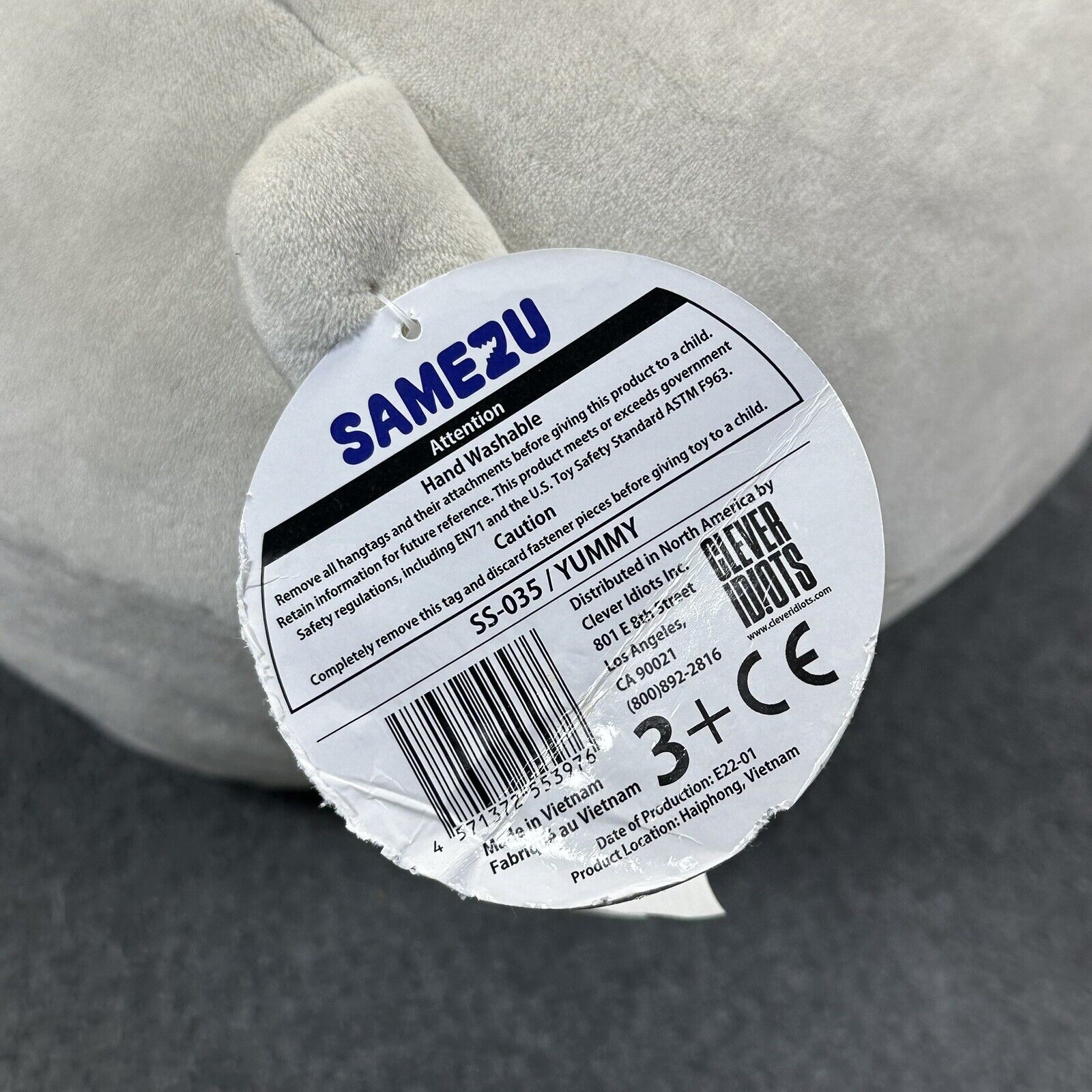 SAMEZU Mochi Plush Open Mouth Seal 12" Soft Plushie