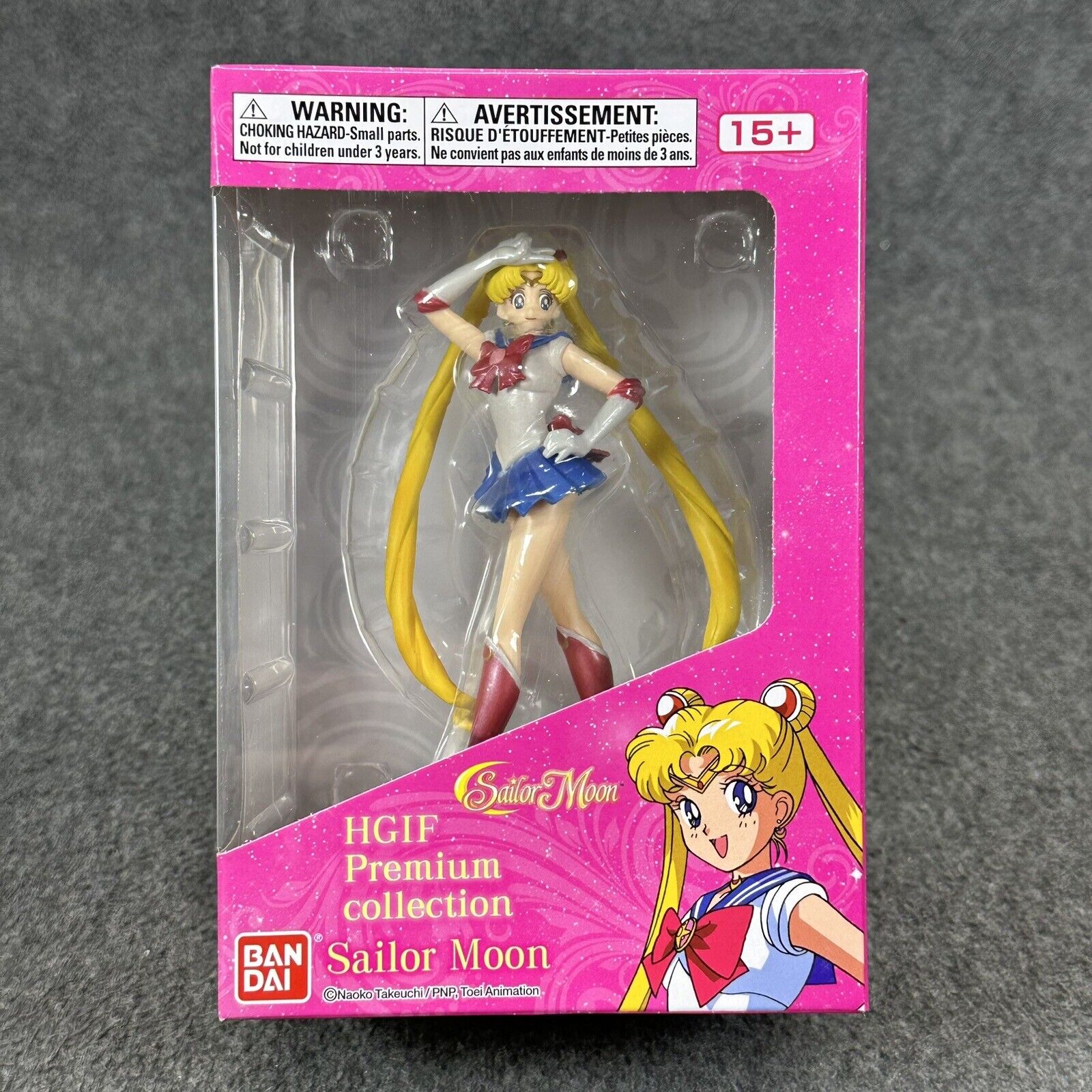 Sailor Moon HGIF Premium Collection 4.5" Statue Figurine Bandai - Brand New