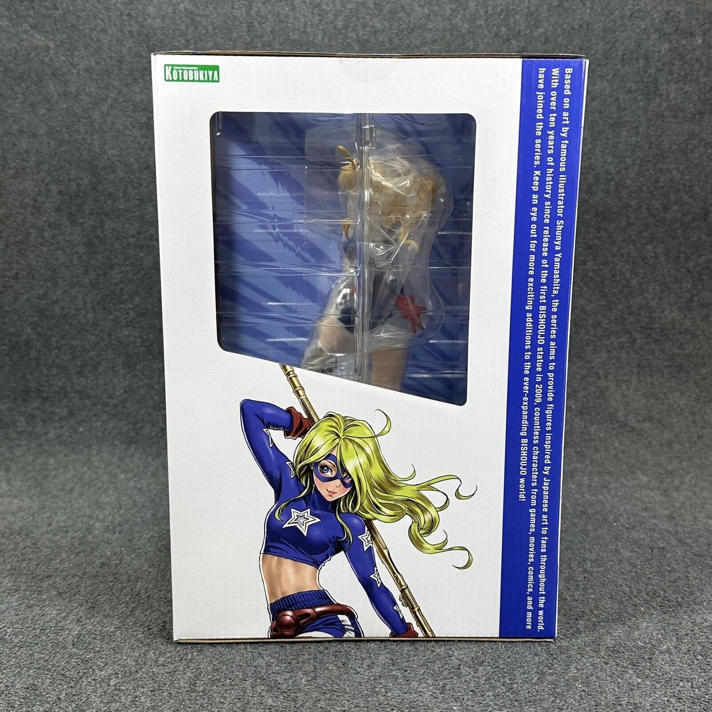 Kotobukiya Bishoujo DC Comics Stargirl 1:7 Scale Statue Figure - Brand New