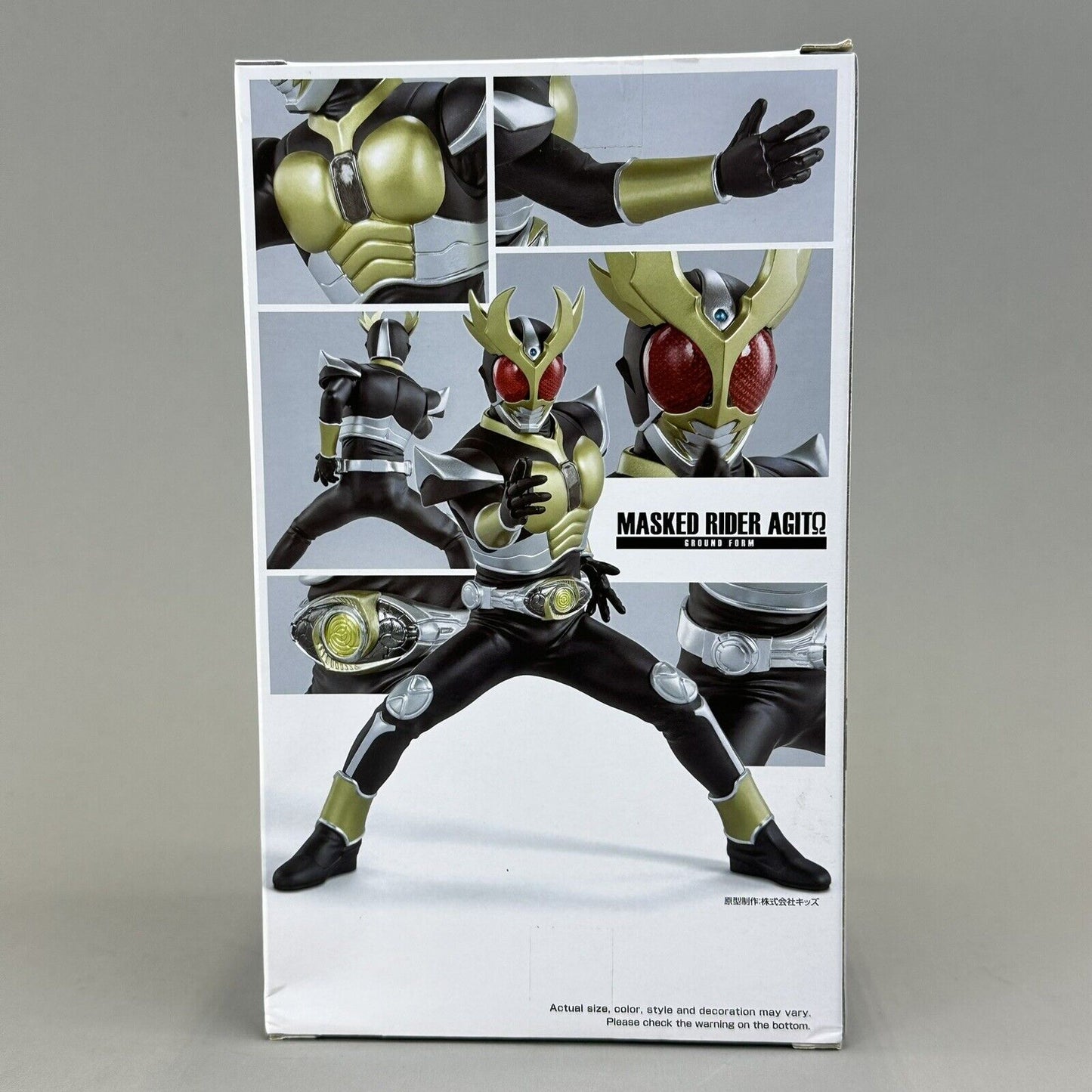 Kamen Rider Agito & Skyrider Hero's Brave Statue Figures Set Banpresto - New