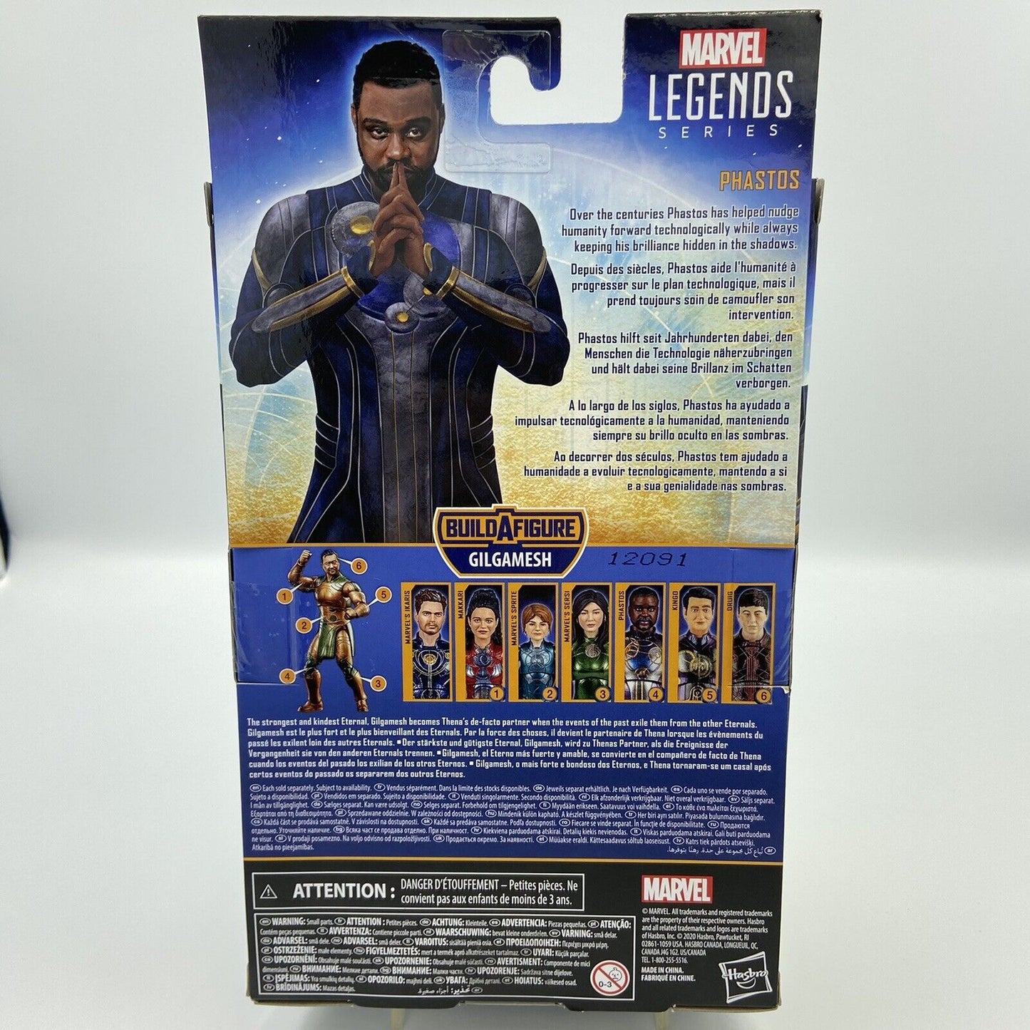 Marvel Legends Eternals Phastos 6" Action Figure Gilgamesh BAF Included - New