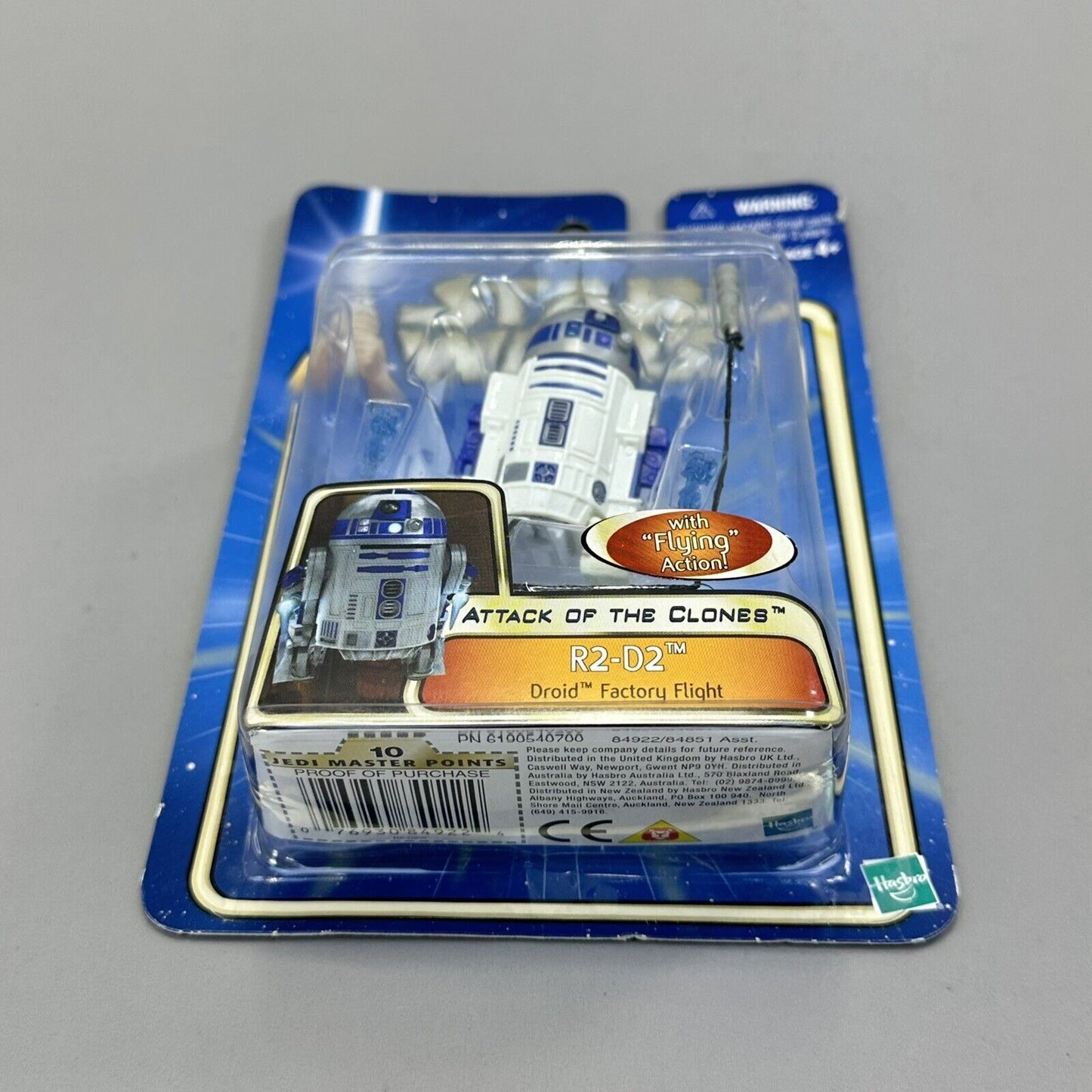 Hasbro Star Wars AOTC R2-D2 Droid Factory Flight Action Figure - Sealed / MIB