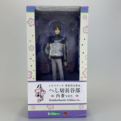 Kotobukiya ARTFX J Touken Ranbu Heshikiri Hasebe Uchiban Ver. 1/8 Scale Statue