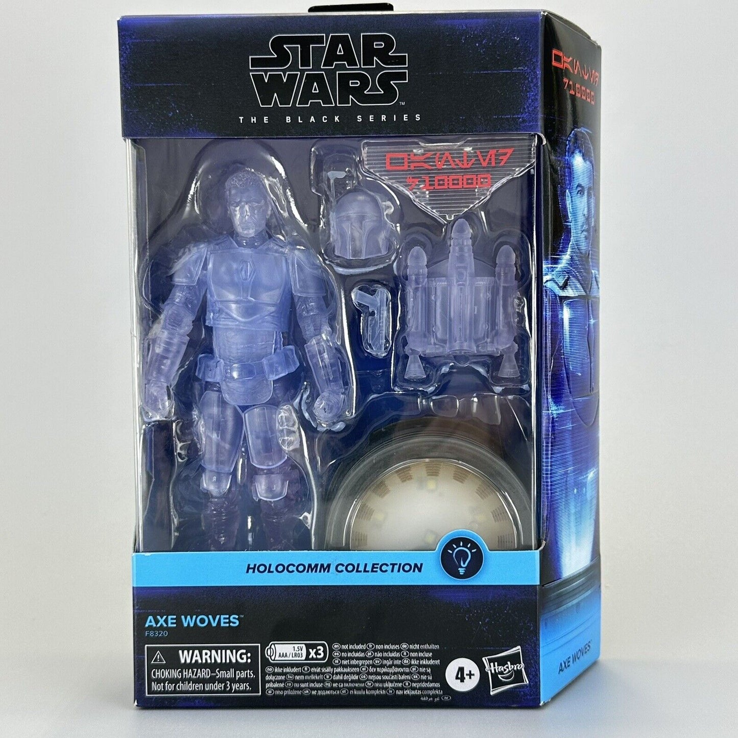 Hasbro Star Wars Black Series Holocomm Collection Axe Woves 6" Action Figure New